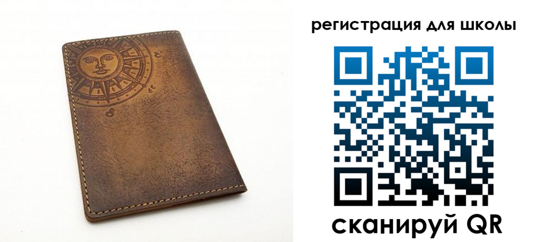 прописка для военкомата в Моздоке